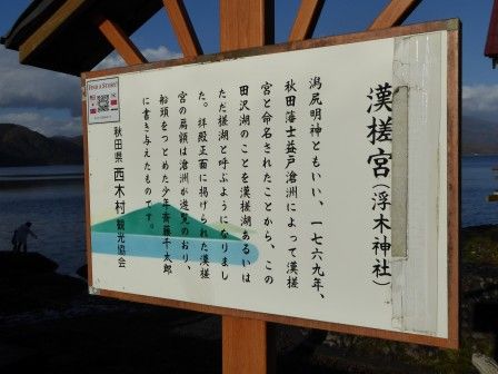 イメージ 26