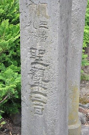 イメージ 10