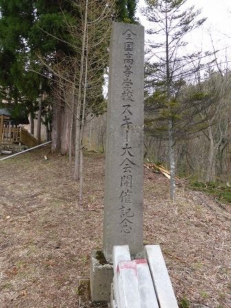 イメージ 18