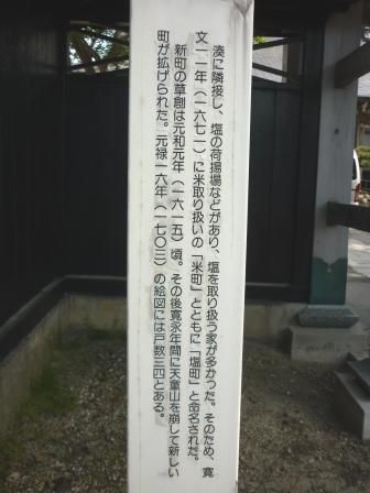 イメージ 18