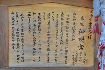 イメージ 11
