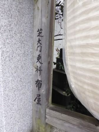 イメージ 10
