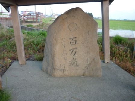 イメージ 12