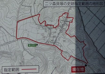 イメージ 5