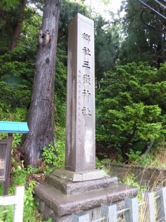 イメージ 8