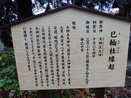 イメージ 38