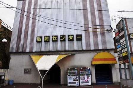イメージ 36