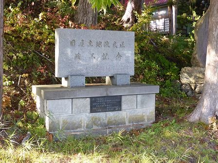 イメージ 39