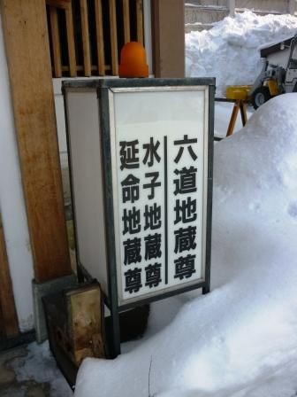 イメージ 12