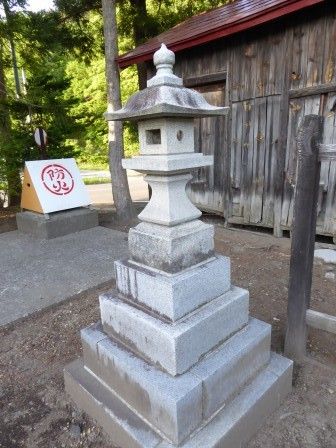 イメージ 7