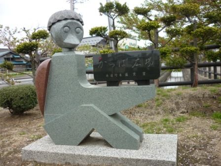 イメージ 6