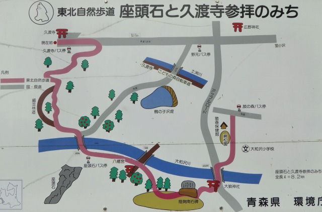 イメージ 38