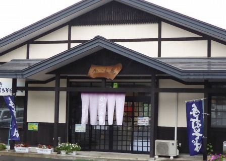 イメージ 4