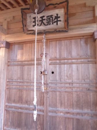 イメージ 25