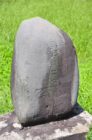 イメージ 9