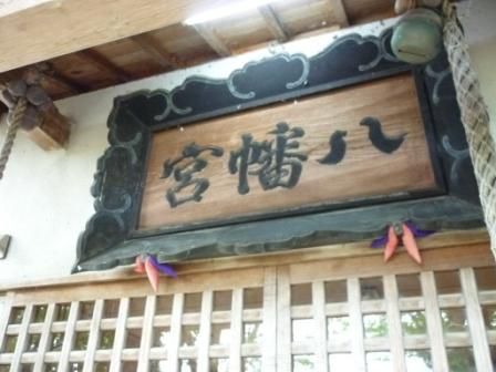 イメージ 10