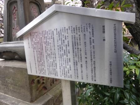 イメージ 17