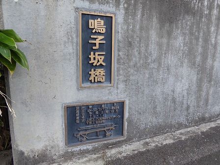 イメージ 6