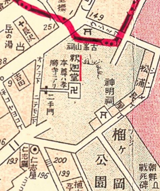 イメージ 41