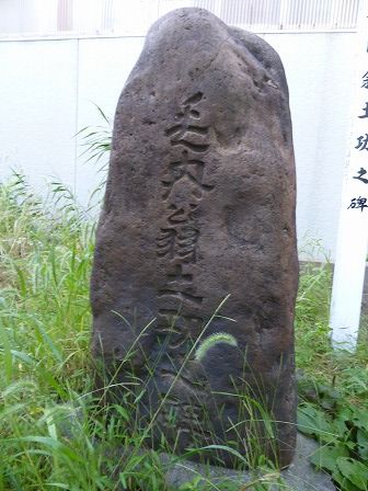 イメージ 3