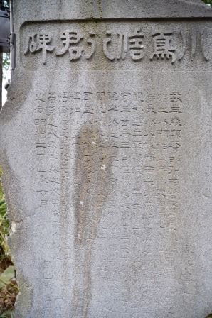 イメージ 77