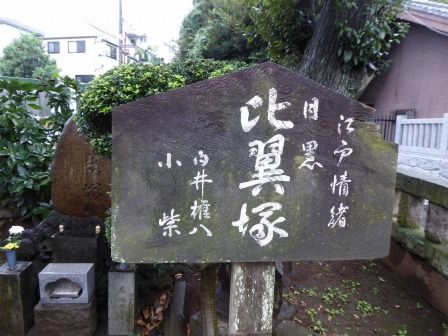 イメージ 43