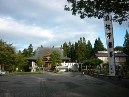 イメージ 15
