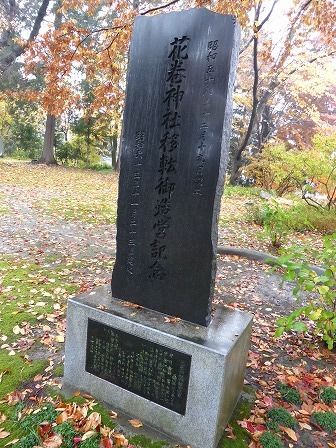イメージ 42