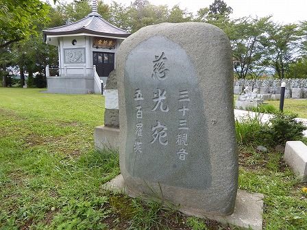 イメージ 30