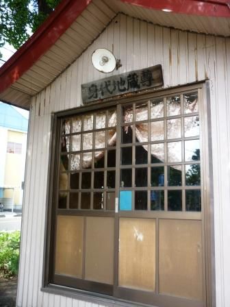 イメージ 11