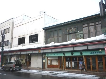 イメージ 26