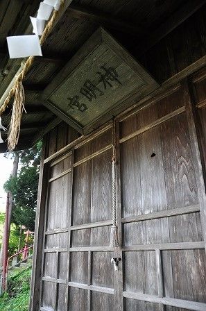 イメージ 16
