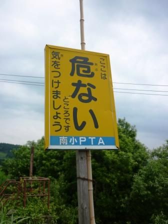 イメージ 33