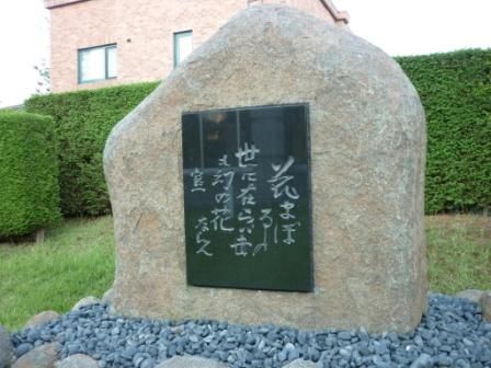 イメージ 15