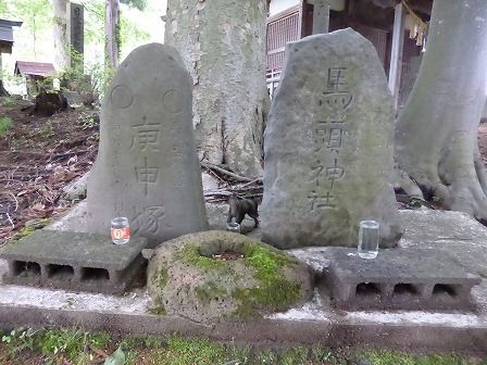 イメージ 48