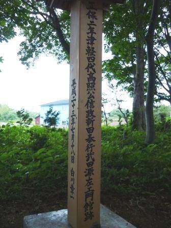 イメージ 22