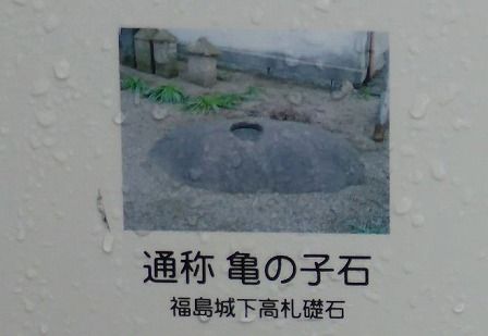 イメージ 28