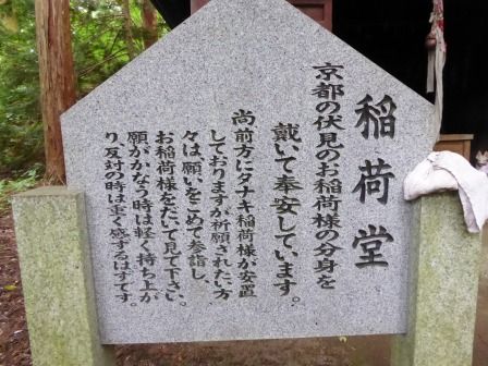 イメージ 44