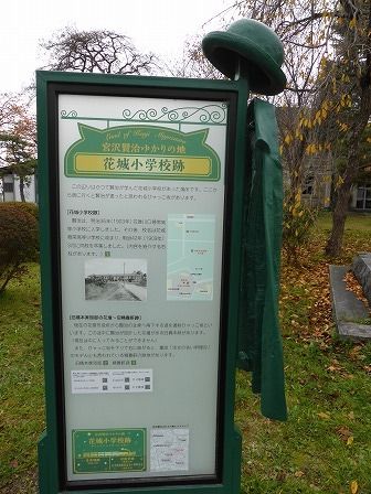 イメージ 35