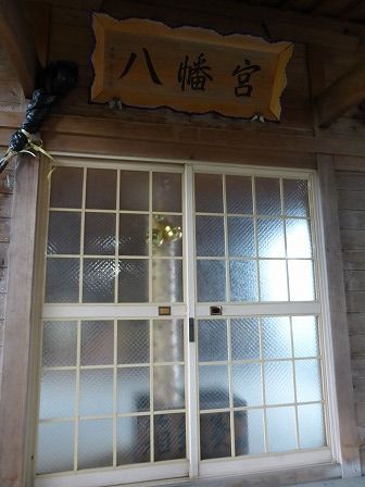 イメージ 15
