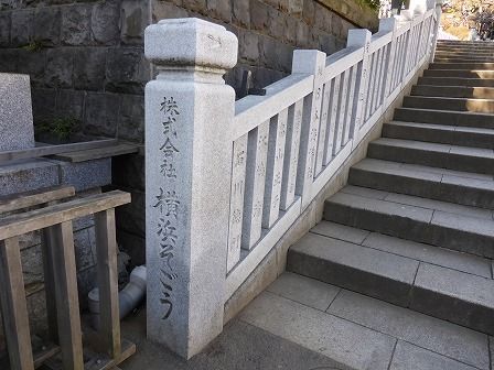 イメージ 12