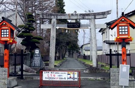 イメージ 2