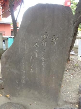 イメージ 25