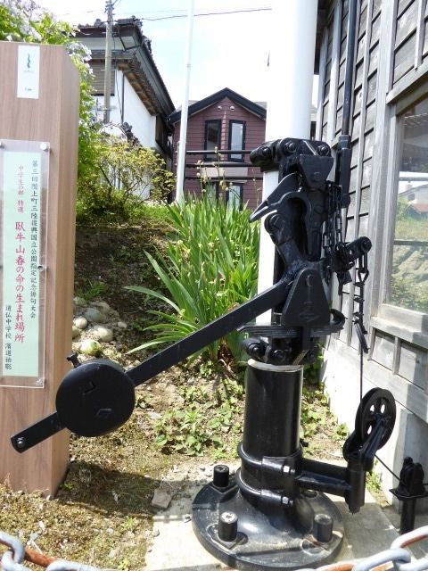 イメージ 16