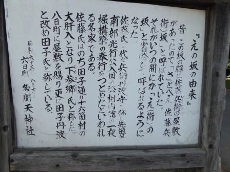 イメージ 10