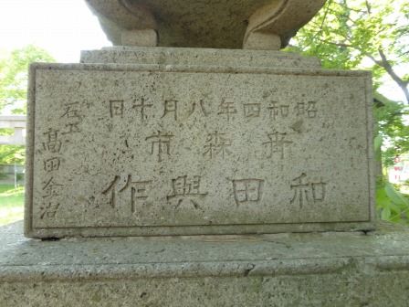 イメージ 22