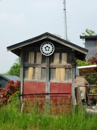 イメージ 10