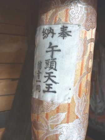 イメージ 5