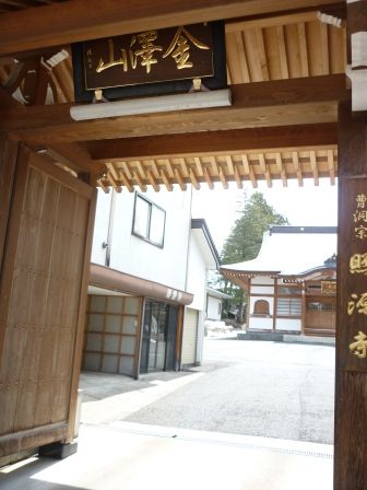 イメージ 7