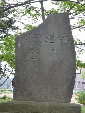 イメージ 23